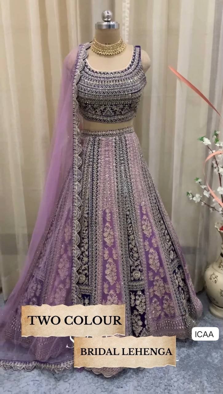 TEO COLOUR BRIDAL WEAR HEAVY EMBROIDERY SEQUENCE WORK LEHENGAS WITH DUPATTA SET