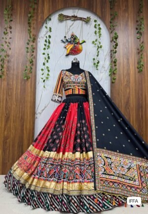 Alternative view of PRESENTING NEW TRENDING PARTYWEAR LEHENGA CHOLI