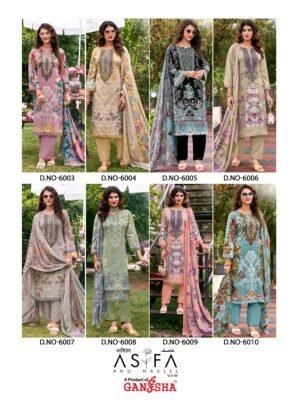 EXCLUSIVE KARACHI DESIGNER COLLECTION