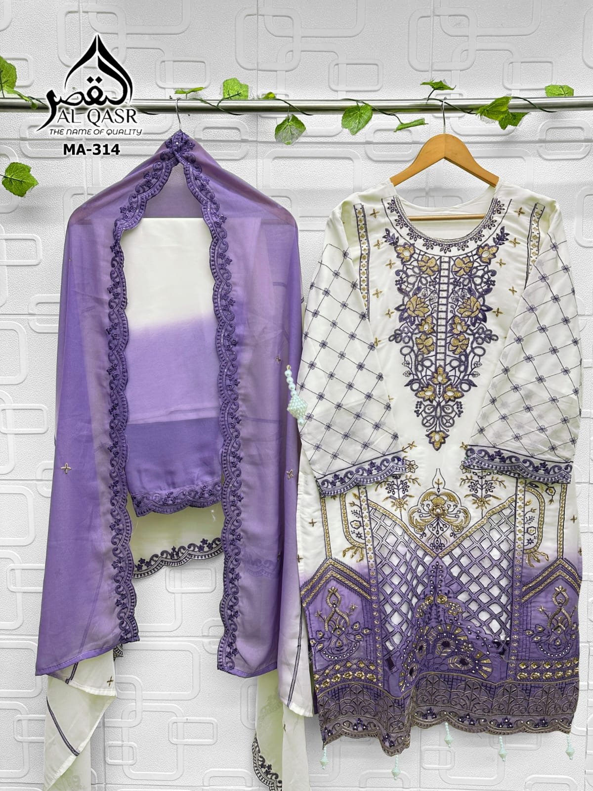 Trending Design Readymade Star Padding Collection - Image 3