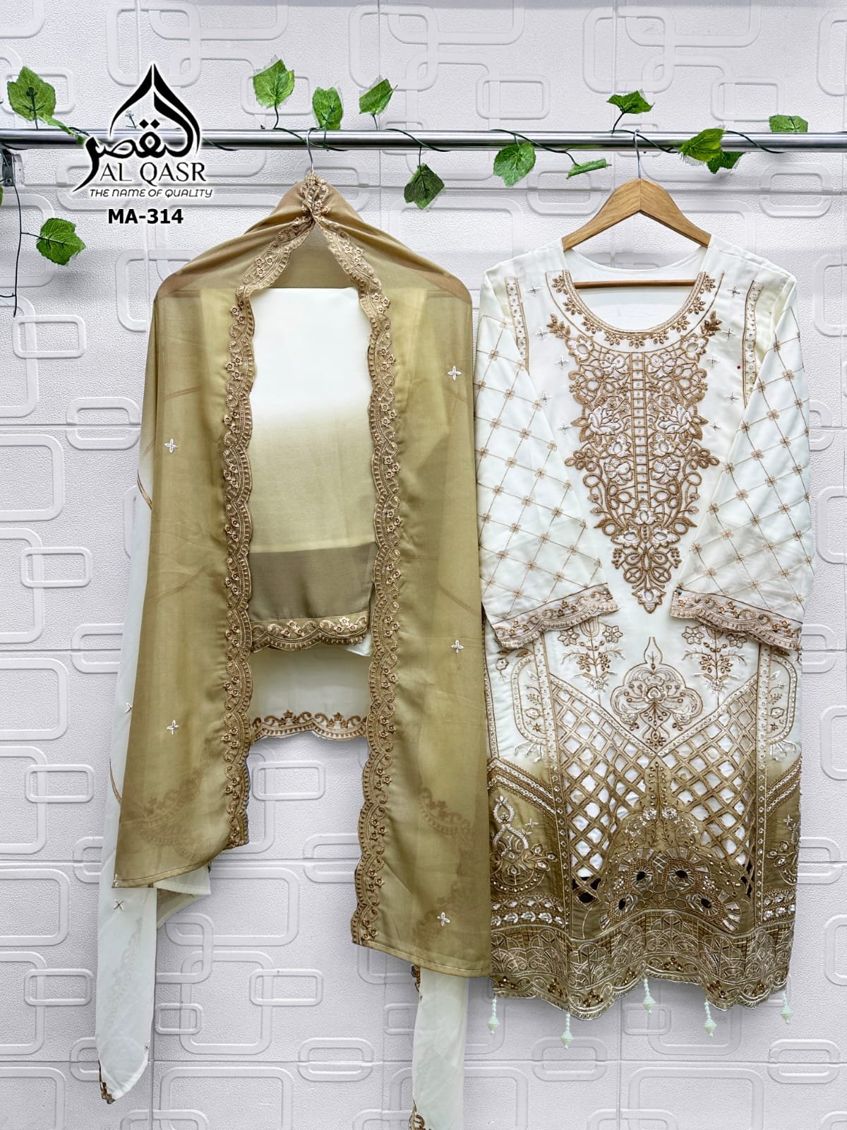 Trending Design Readymade Star Padding Collection - Image 4