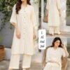 HEAVY QUALITY IMPORTED PRINTED FABRIC BOTTOM IMP