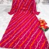 PREMIUM REYON KURTI PREMIUM REYON 14KG         