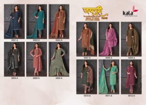 KALA CREATION EXCLUSIVE COLLECTION  COTTON DUPATTA