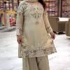 Launching New Designer Party Wear Look Top , Sharara Plazzo  and Dupatta
