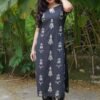 New Lunching  Dhingali Trending code set