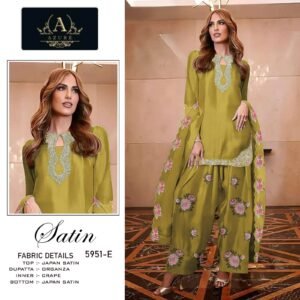 HANIA AMIR SUPERHIT DESIGN ORGENZA CUTWORK DUPATTA 