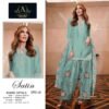HANIA AMIR SUPERHIT DESIGN SUPER VIRAL IN SELL
