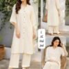 HEAVY QUALITY IMPORTED FABRIC BOTTOM IMP