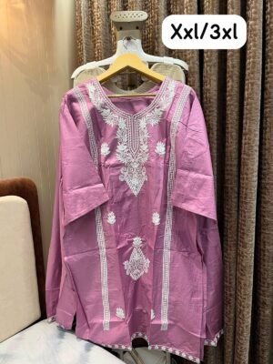 FULLY EMBROIDERY WITH DETAILED WORK