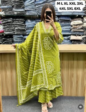Lehria Kurti With Cotton With Plazoo  And Mal Mal Dupatta 