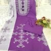 COTTON KURTI WITH PANT WITH PREMIUM DUPPATA 