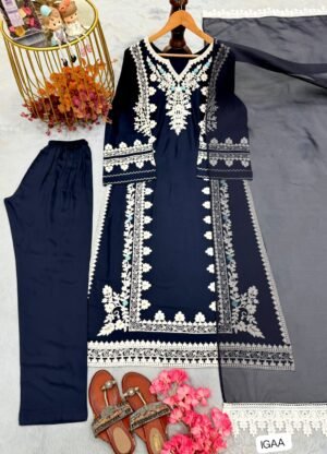 Alternative view of Long Kaftan & Bottom With Dupatta set WITH Pur Satin Rayon With Elastic Fabric Đěsigner Party Wear Look Pur Satin Rayon Over Size Long Kaftan & Bottom With Dupatta set