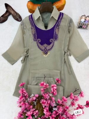 Alternative view of KURTI , KOTI & PLAZZO SET WITH  Beautiful crunchy silk Rakshabandhan Spacial 