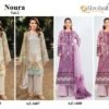 ALZOHAIB Noura vol 2 Pakistani Concept WITH pure cotton patch work
