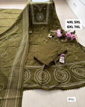ANARKALI KURTI WITH PANT WITH HEAVY PREMIUM DUPATTA PREMIUM REYON + COTTON FABRICS FABRIC