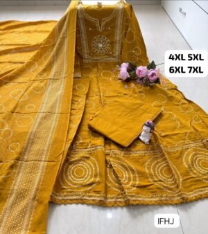 Alternative view of ANARKALI KURTI WITH PANT WITH HEAVY PREMIUM DUPATTA PREMIUM REYON + COTTON FABRICS FABRIC