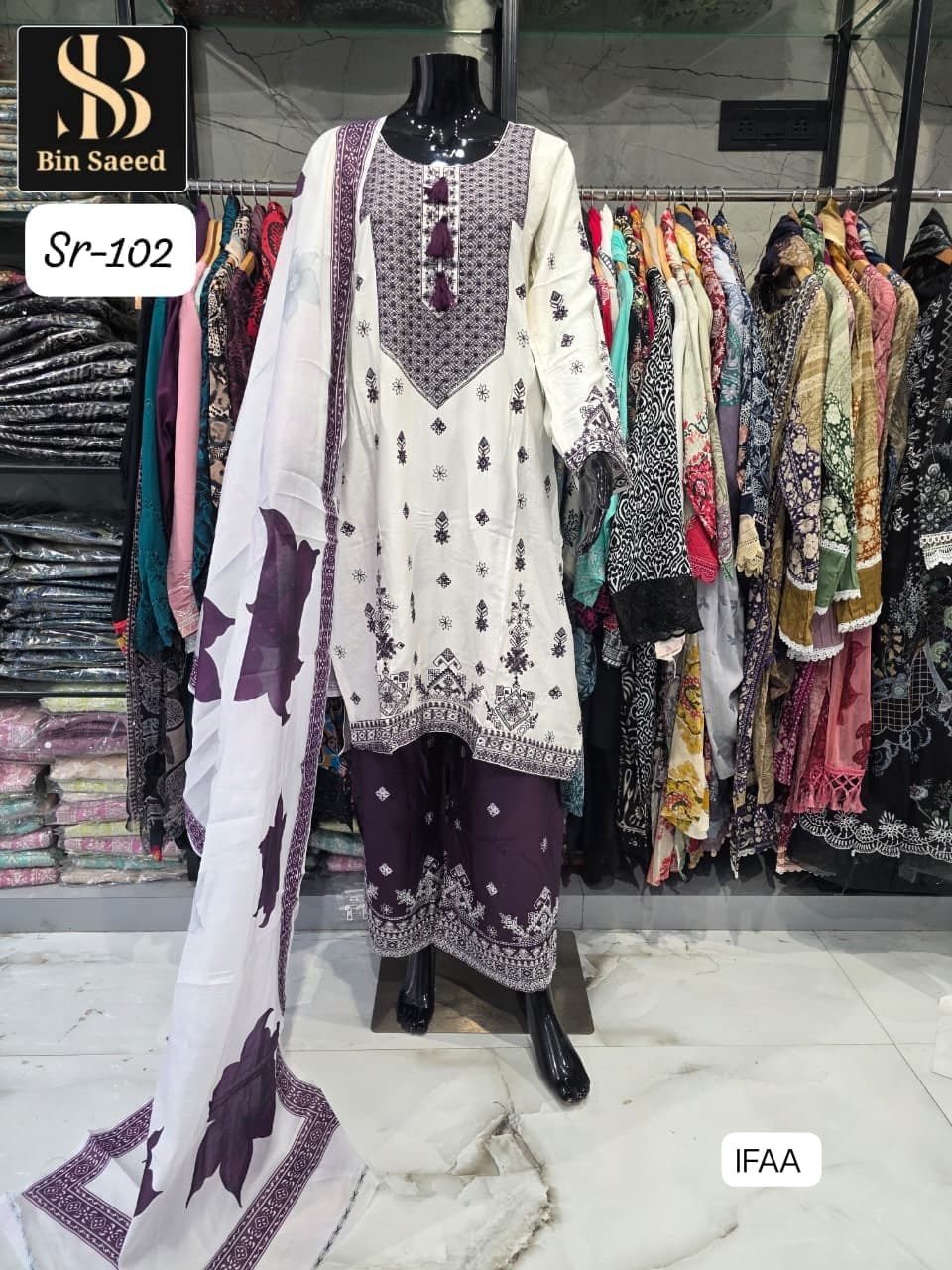 BIN SAEED PRESENT SUPERHIT VIRAL DESIGN - Image 3