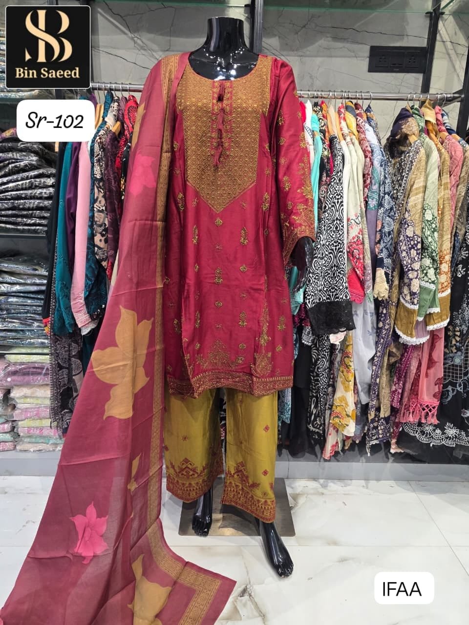 BIN SAEED PRESENT SUPERHIT VIRAL DESIGN - Image 2