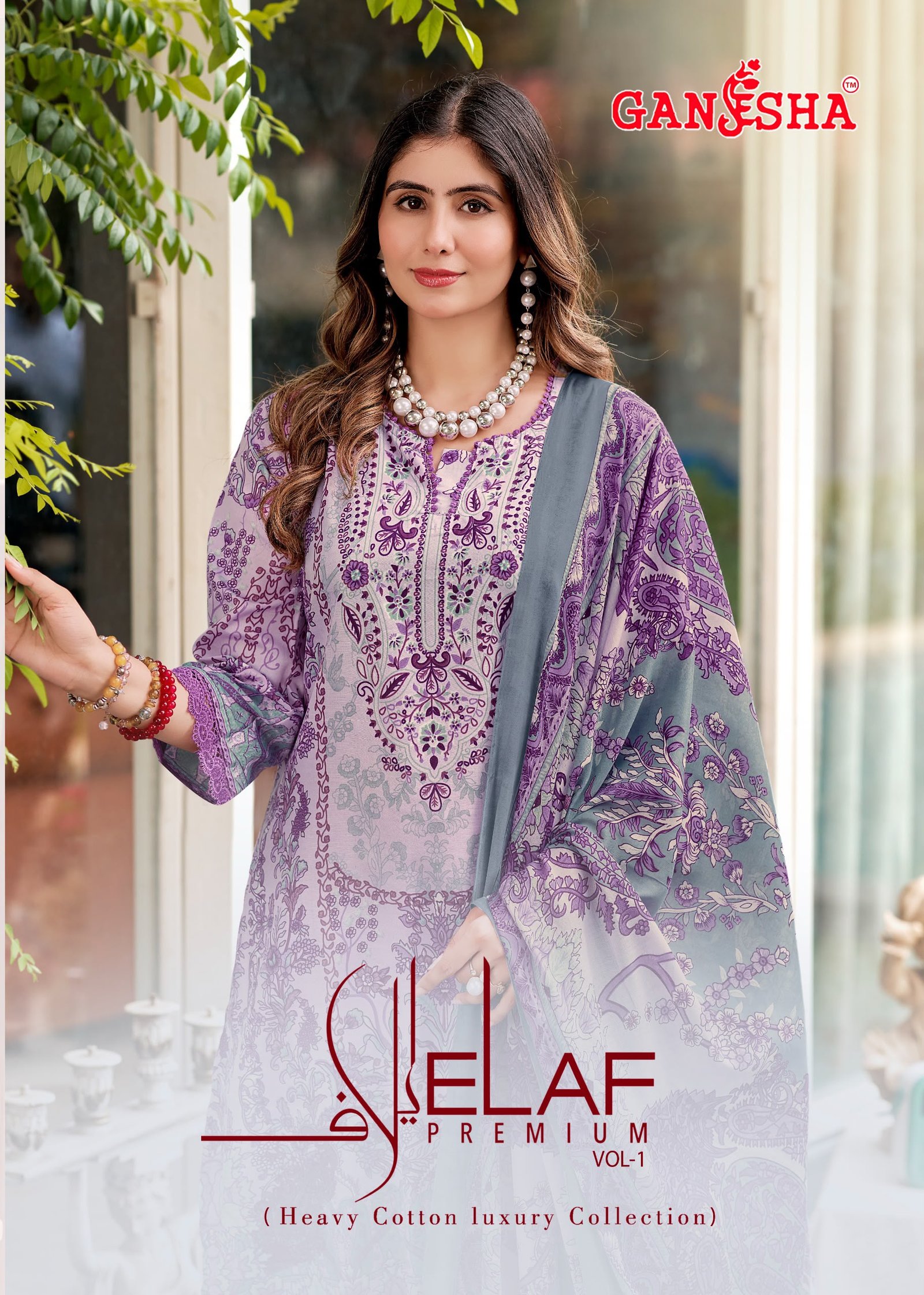 EXCLUSIVE KARACHI DESIGNER COLLECTION Cotton Digital Style Print