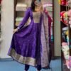 Kurti Pant Dupatta Set WITH Banana Silk Jashn-E-Bahaaraa Anarkali Flared Kurti Pant Dupatta Set