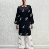 PAKISTANI WITH PREMIUM HEAVY REYON EMB WITH GPO LACE