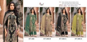 Top  Pure Viscous Maslin Digital Print and  Aari Work with dimond